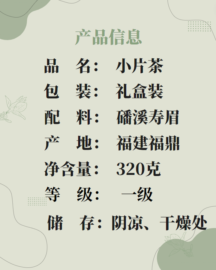 Snipaste_2024-09-01_12-25-09_副本.png