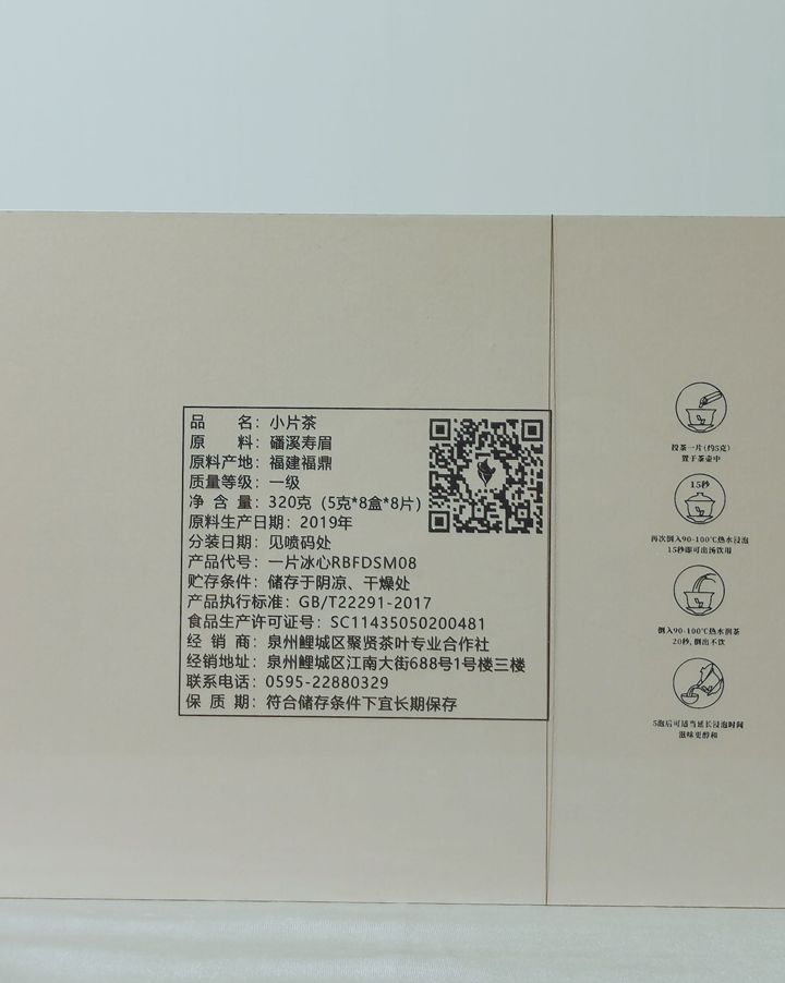 微信图片_20240831171948_副本_副本.jpg