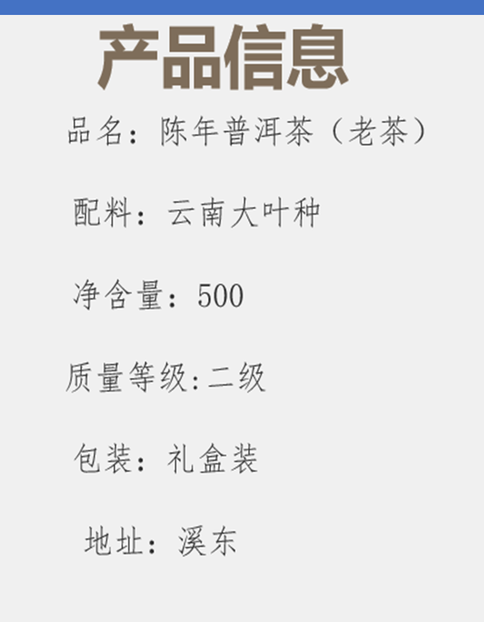 屏幕截图 2024-09-01 202355.png