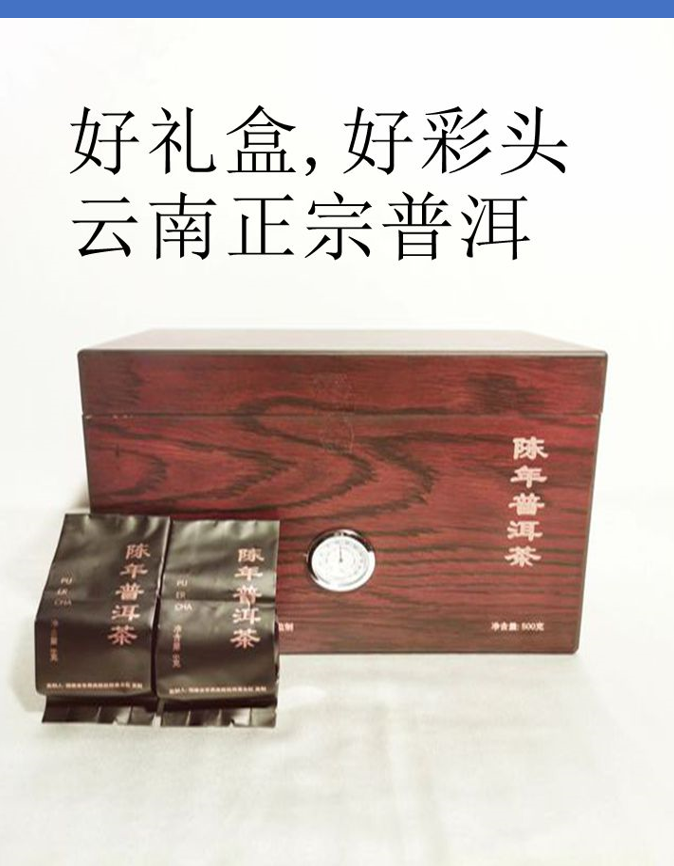 屏幕截图 2024-09-01 201432.png
