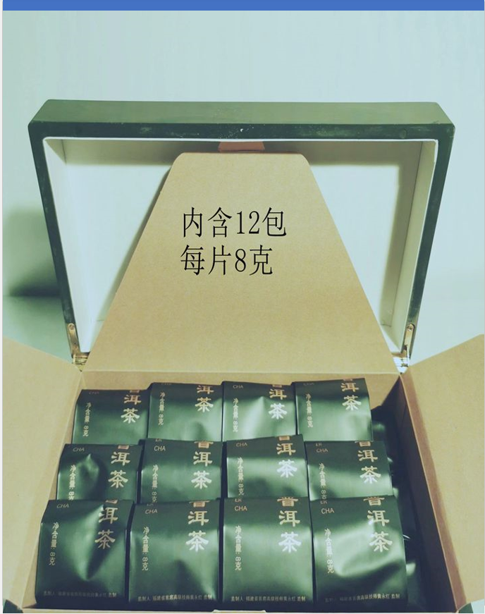 屏幕截图 2024-09-01 201611.png