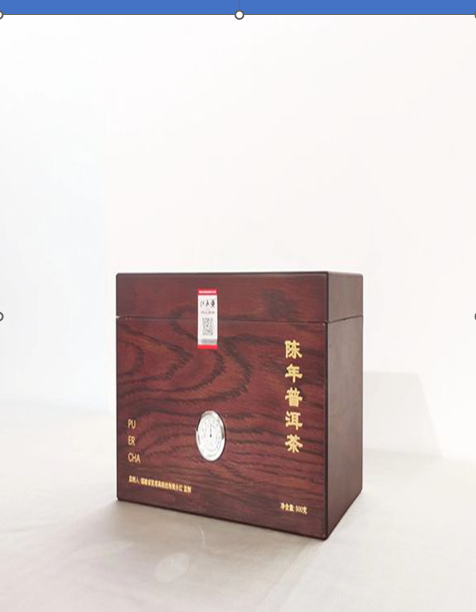 屏幕截图 2024-09-01 202801.png